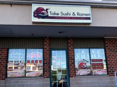 ラーメンの名前が面白い日本食レストラン【Tako Sushi & Ramen】ハリファックスの外食⑦